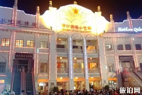 <a href='/haikou/' target=_blank>?？?/a>騎樓老街<a href='/xiaochi/' target=_blank>小吃</a>推薦
