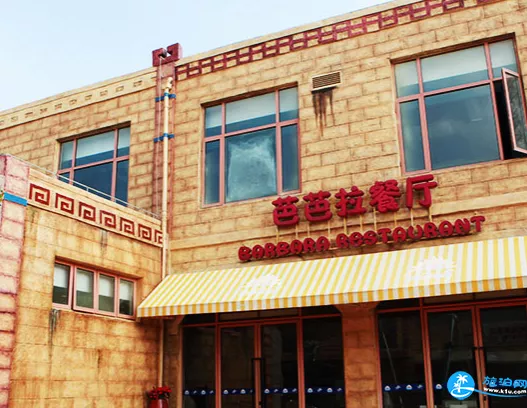 上?，斞潘蠘?lè )園有什么吃的