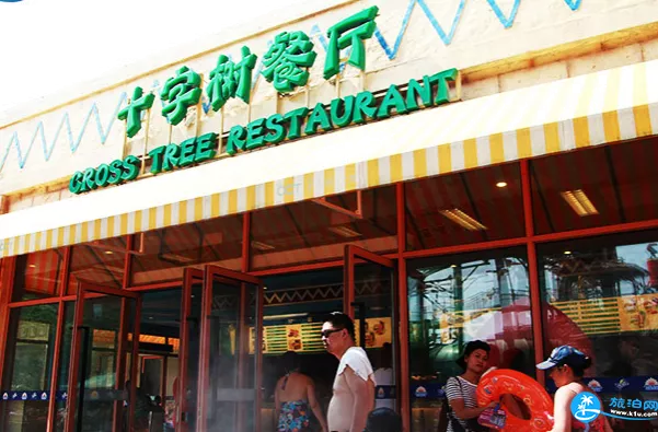 上?，斞潘蠘?lè )園有什么吃的